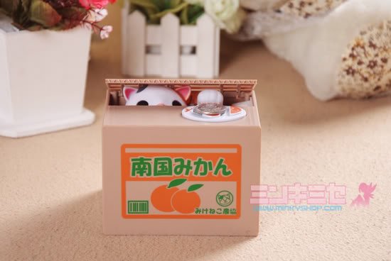 Itazura Kitty Coin Bank